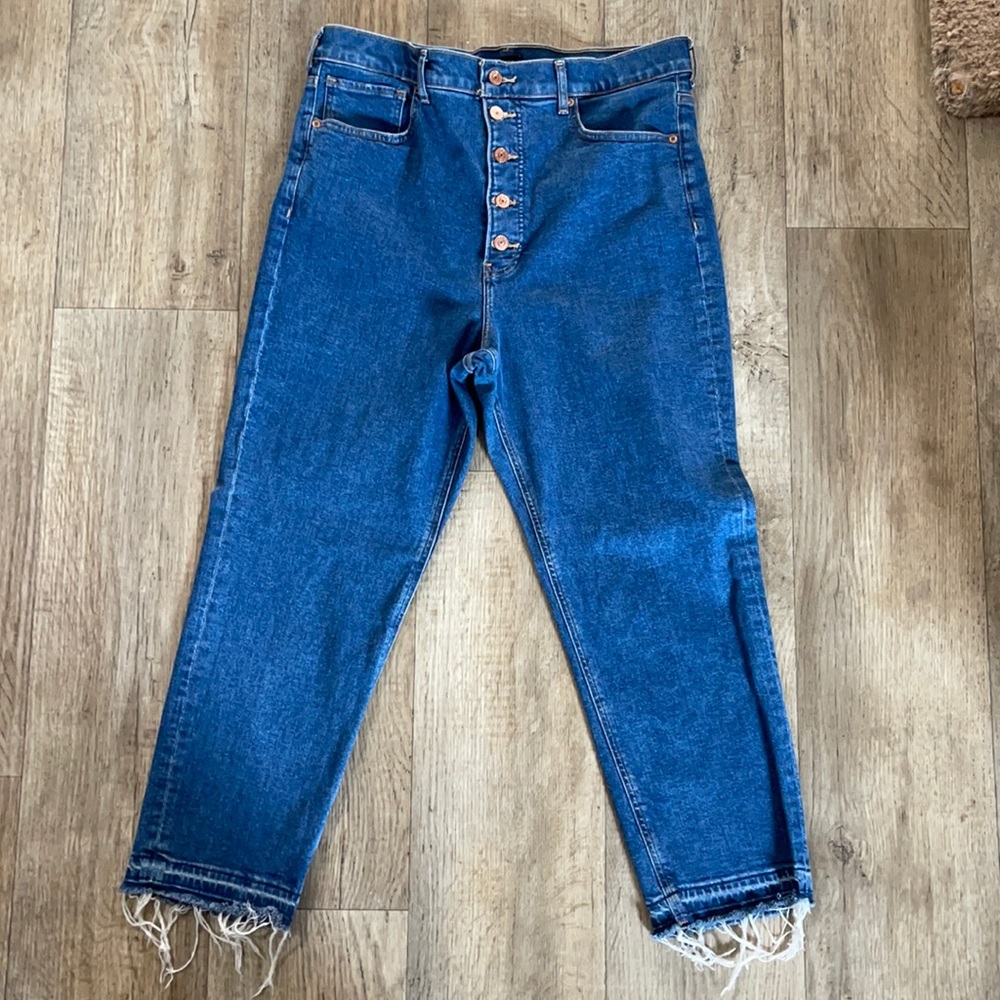 Express Super High Rise Mom Jeans Size 14R